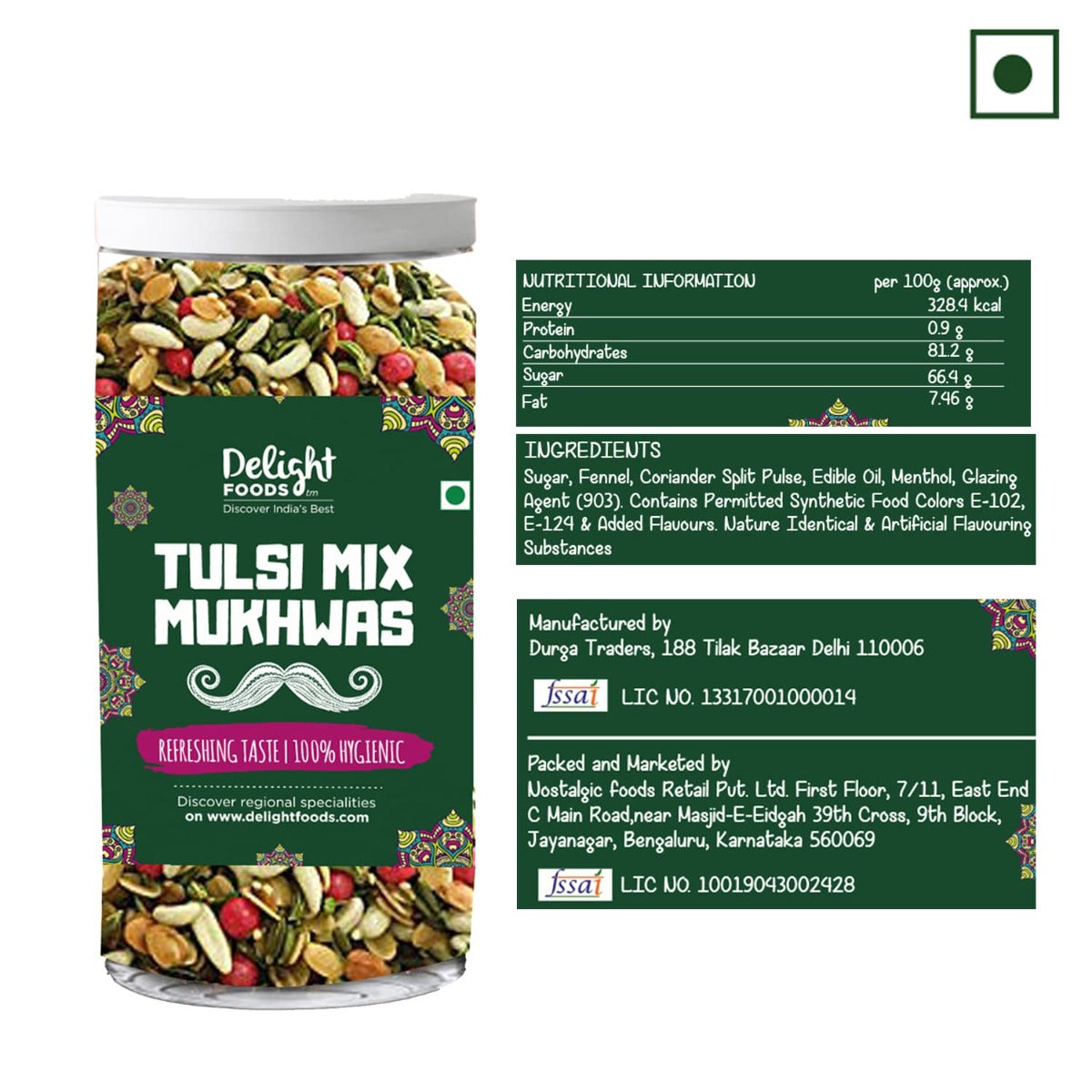 Tulsi Mix Mukhwas - Delight Foods